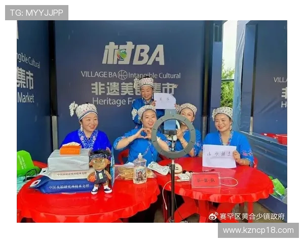 环江 “村 BA” 燃情开幕!38 支球队角逐 2.88 万奖金,民族非遗点亮赛场(2)